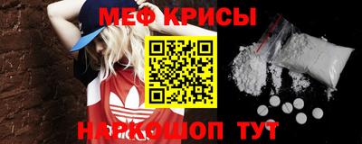 трава Кулебаки