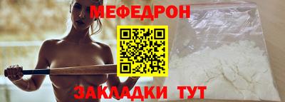 трава Кулебаки