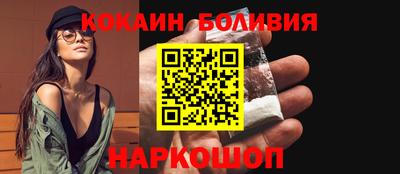 mdpv Кумертау