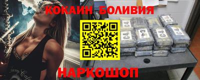 трава Кулебаки