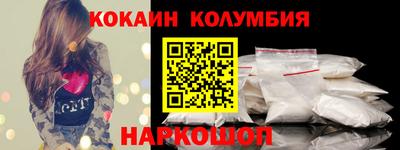 трава Кулебаки