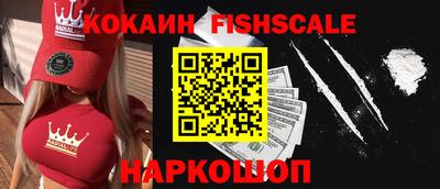 трава Кулебаки