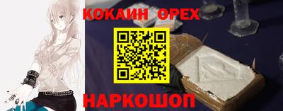 прущие грибы Ликино-Дулёво