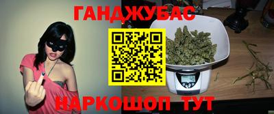прущие грибы Ликино-Дулёво