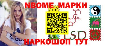 прущие грибы Ликино-Дулёво