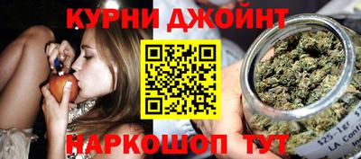 mdpv Кумертау