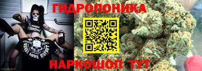 COCAINE Ливны