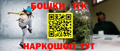 трава Кулебаки
