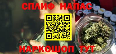 мяу мяу мука Кунгур
