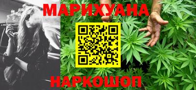 мяу мяу мука Кунгур