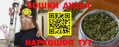 трава Кулебаки