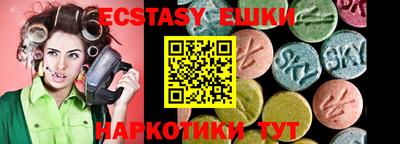 mdpv Кумертау