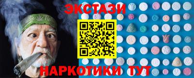 mdpv Кумертау