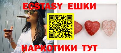 трава Кулебаки