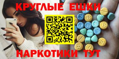 прущие грибы Ликино-Дулёво