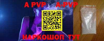 прущие грибы Ликино-Дулёво
