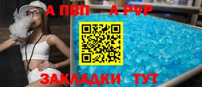 мяу мяу мука Кунгур