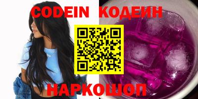 трава Кулебаки