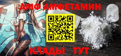 синтетический гашиш Лесосибирск