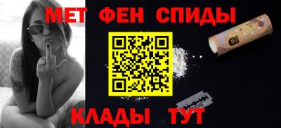 мяу мяу мука Кунгур