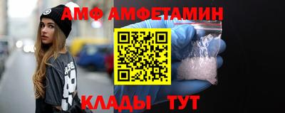 mdpv Кумертау