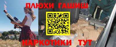 трава Кулебаки