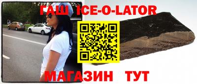 mdpv Кумертау