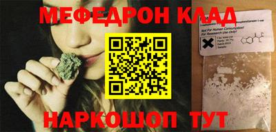 mdpv Кумертау