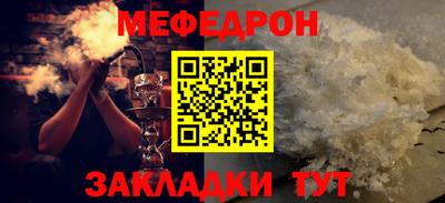 синтетический гашиш Лесосибирск